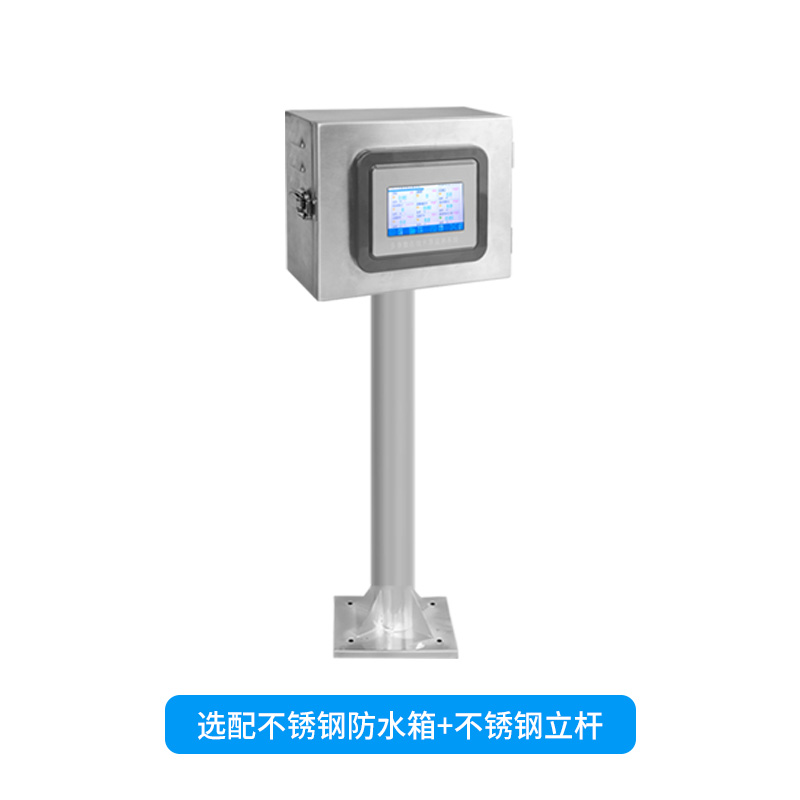 六參數(shù)水質(zhì)在線(xiàn)分析儀